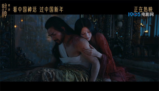 《封神第二部》百度云资源下载【HD1080P】夸克网盘免费领取