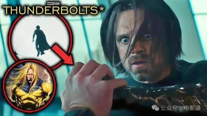虚无是啥人？他 gonna 是《雷霆特工队》里的大反派吗？