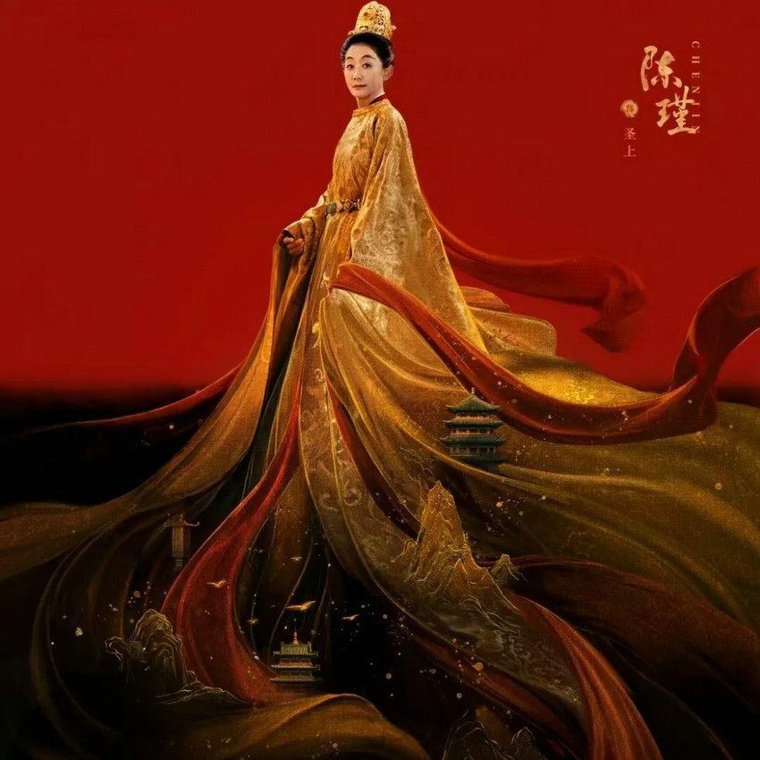 《掌心》百度云资源下载【高清bd1080P】资源下载