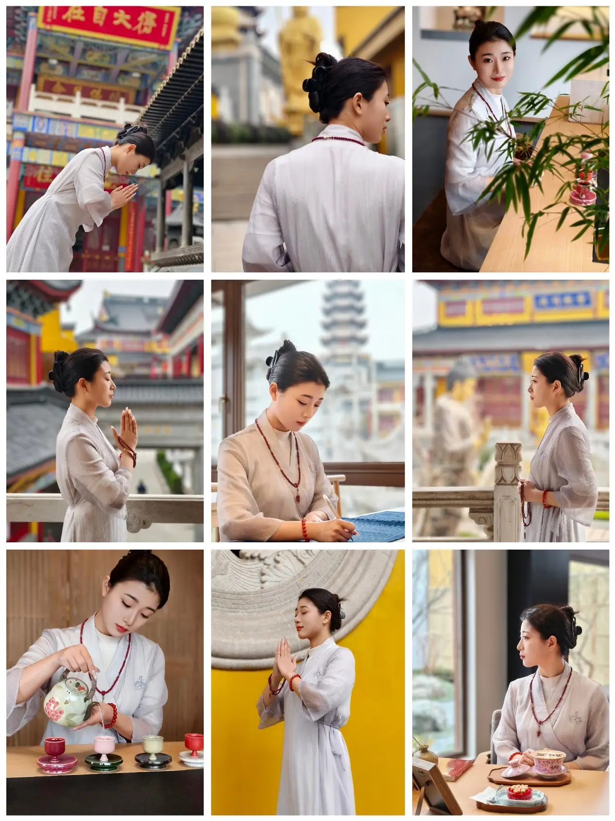 《实时文旅》百度云网盘「MP4-HD1080p高清资源下载免费」在线观看