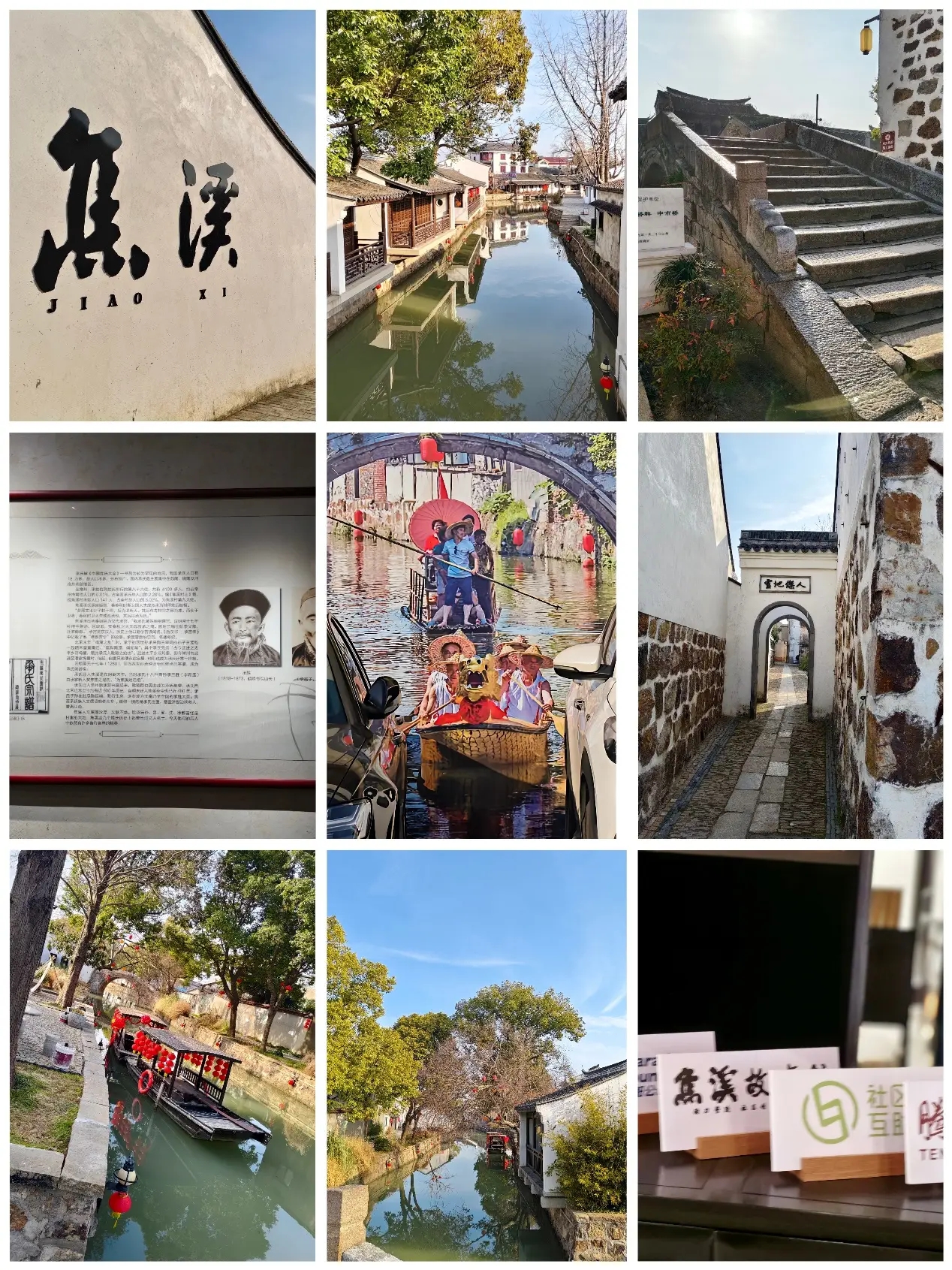 《实时文旅》百度云网盘「MP4-HD1080p高清资源下载免费」在线观看