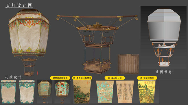 《黑神话：悟空》全集百度云网盘资源下载[泄露1080PHD高清]迅雷下载