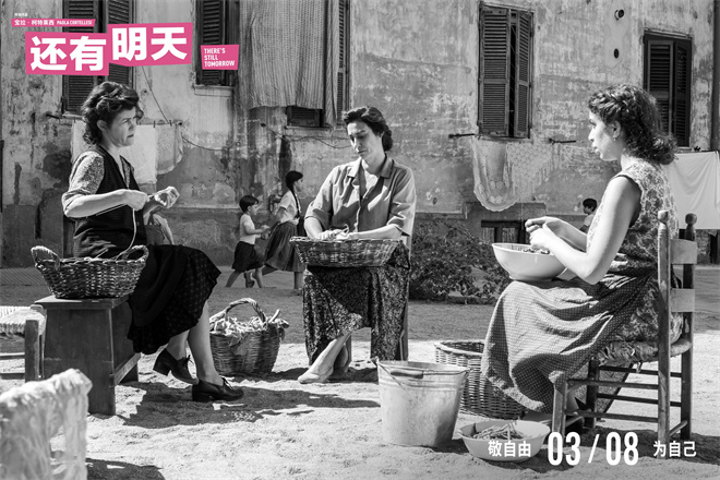《还有明天》迅雷BT资源下载[MP4]高清[bd1080pmkv]