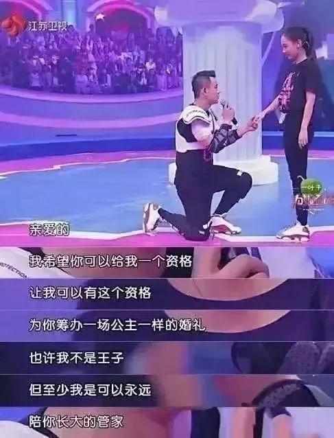 45岁靠《漂白》翻盘，追到内娱头号女海王，爱情事业两得意！