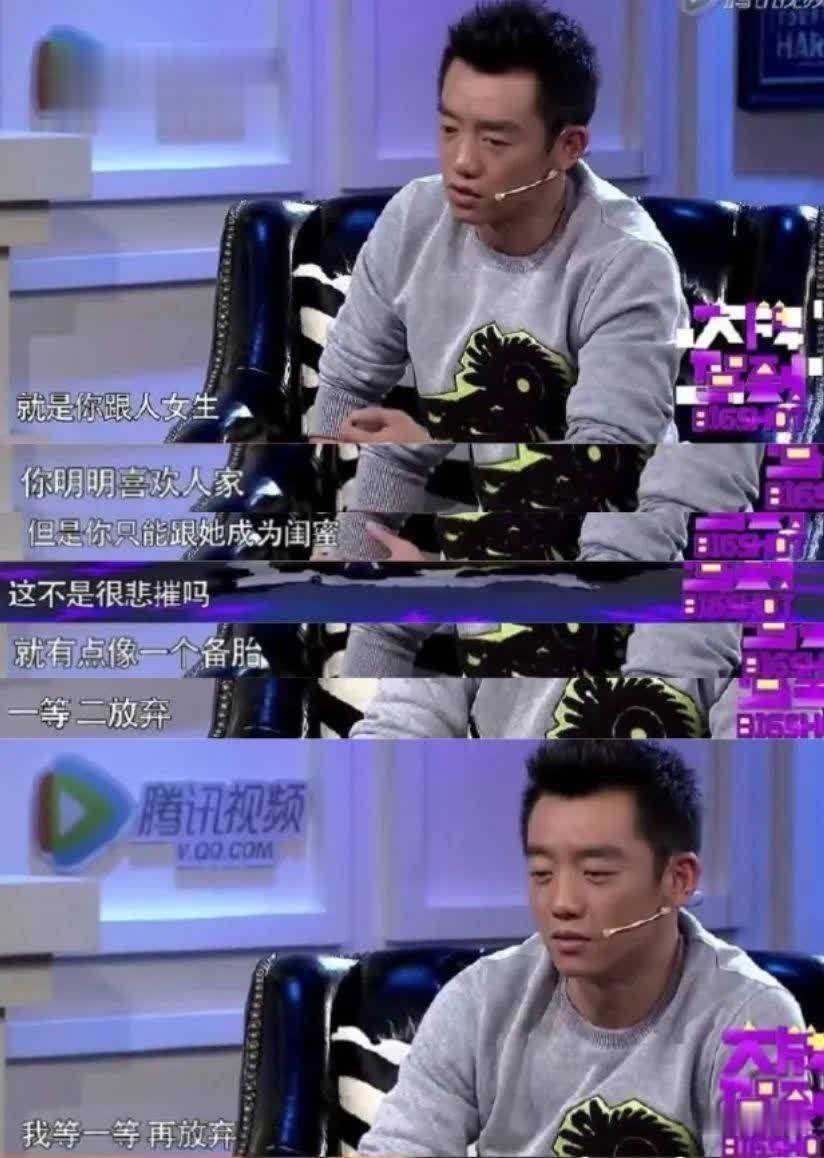 45岁靠《漂白》翻盘，追到内娱头号女海王，爱情事业两得意！