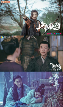 《只此江湖梦》下载百度云网盘资源下载[MP4]蓝光高清4k超清[HD1080p]阿里云盘
