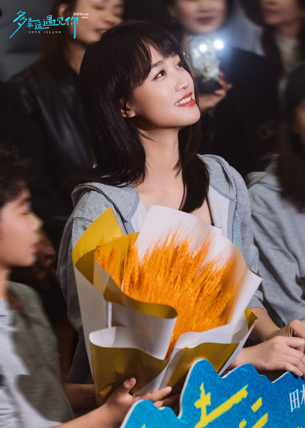 《多幸运遇见你》终极预告和海报一起放：灵魂相契的爱情终将相互奔赴