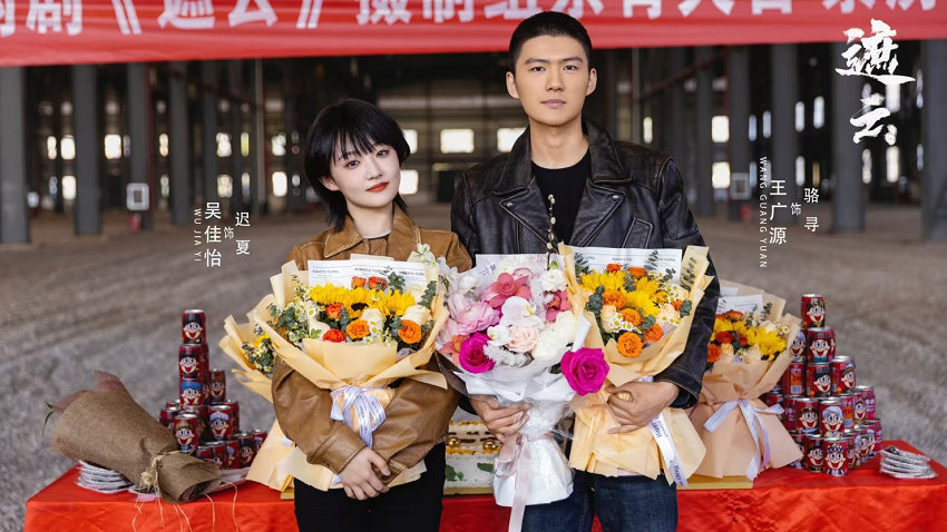 《遮云》百度云网盘资源下载【高清免费英文版本】在线观看