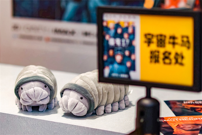 《编号17》百度云网盘（免费中字HD高清）免费资源下载在线分享