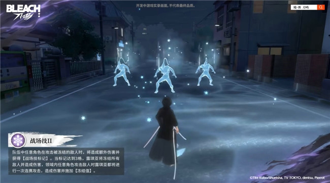《境·界 刀鸣》全集百度云迅雷网盘资源下载「HD1080P/泄露-MP4」高清版本原声版