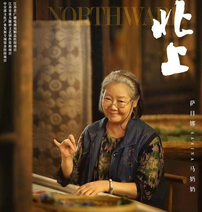 天天娱评|故事就像流动的运河