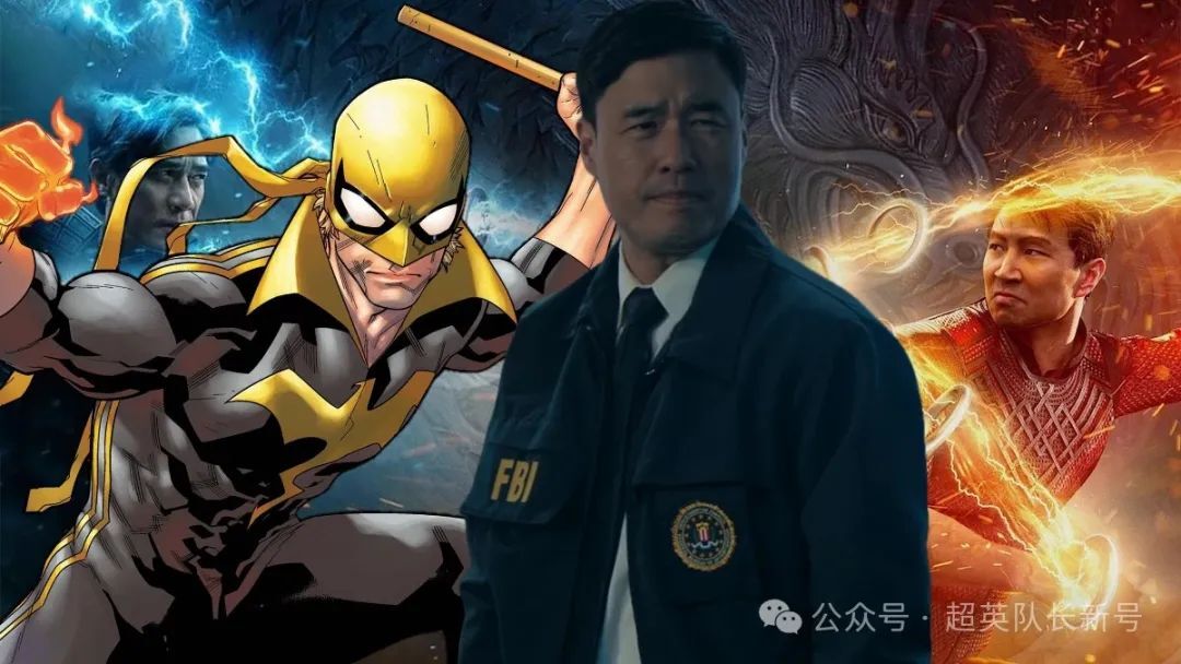漫威悄悄拍了部电影！《尚气2》剧情被泄露啦！