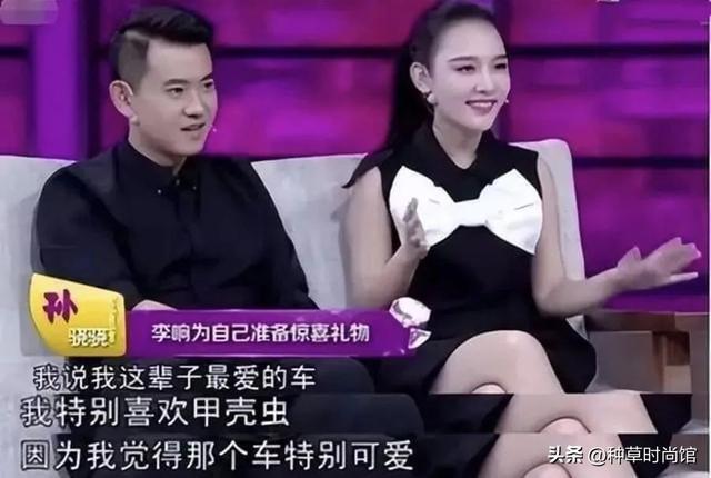 孙骁骁以前的那些绯闻，现在和任重甜甜蜜蜜，过去的争议又被翻出来了