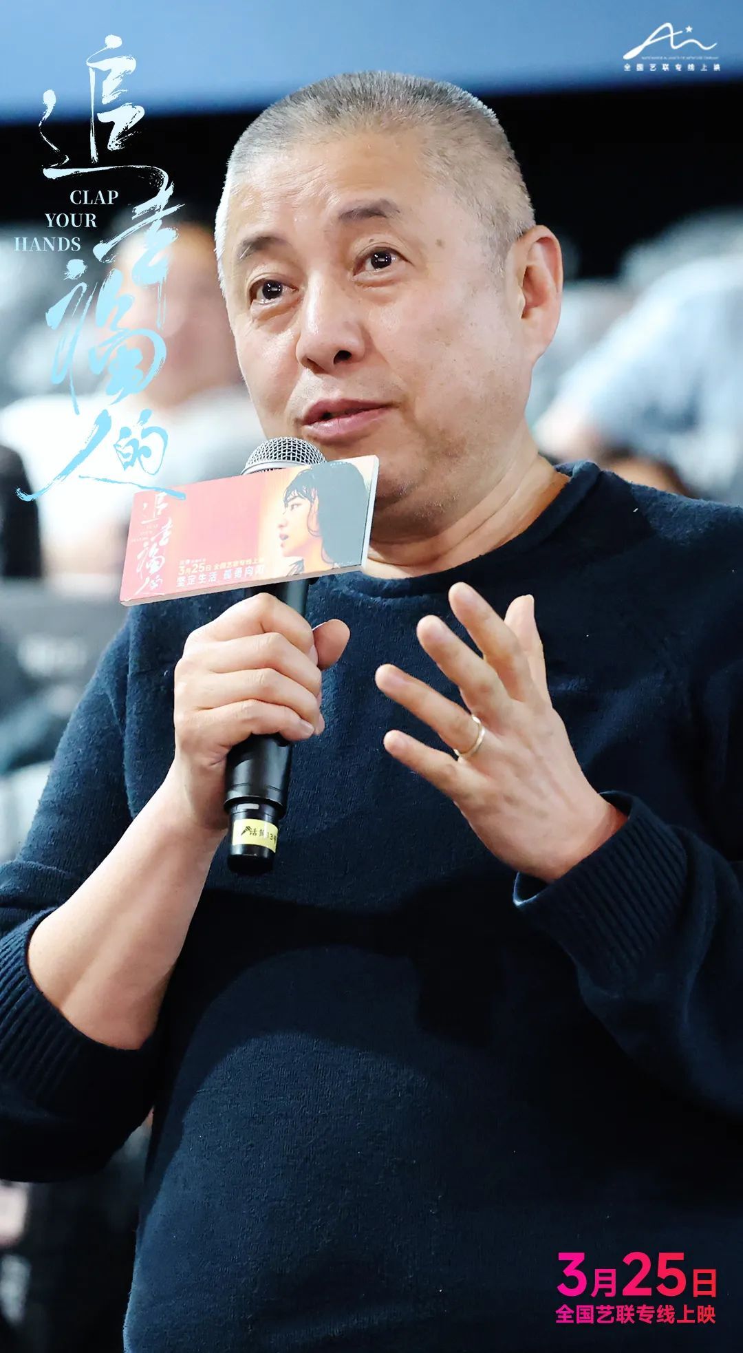 《追幸福的人》首映观众点赞爆棚，南吉展现女性坚守的决心