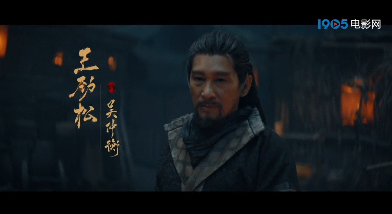 《长安二十四计》下载链接超清版百度云网盘资源下载【BD1280P/泄露-MKV】