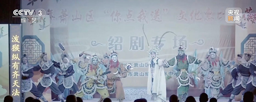 《中华戏音》百度云网盘【高清中字】免费下载