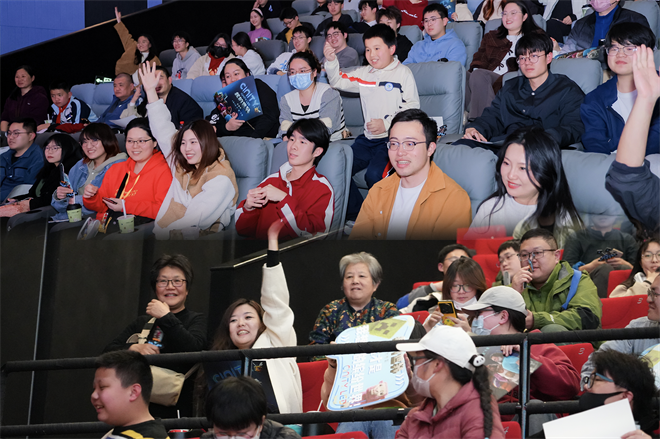 次元穿梭进行时：揭秘双城联映黑科技