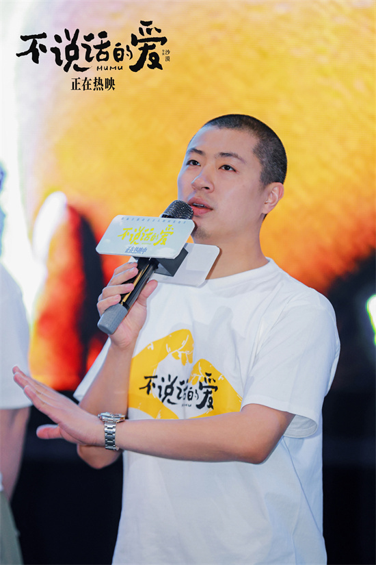 张艺兴手语手语封神！《无声之爱》破圈解码3000万人的心跳
