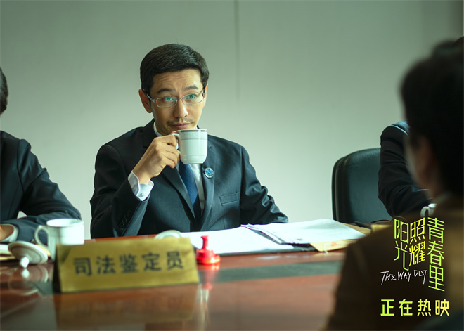 治愈系神作诞生！《阳光照耀青春里》重构社会关怀新范式