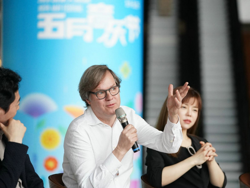弦乐风暴中心