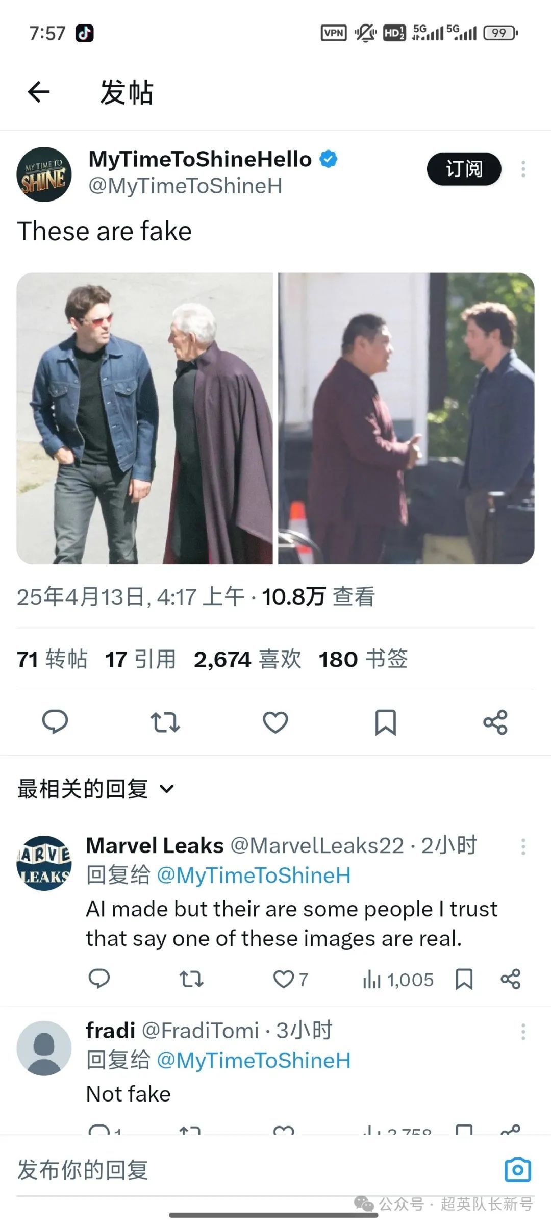 漫威宇宙大乱斗！《复联5》片场疑云引爆多重宇宙
