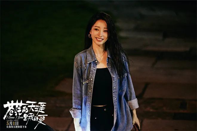 公路喜剧王炸！《苍茫天涯》解锁流量密码与救赎真谛