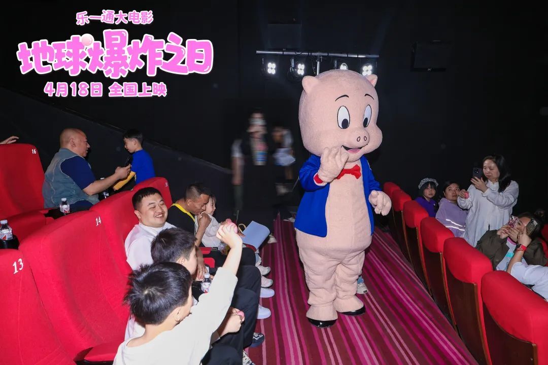 猪小弟快闪教学：祖传口吃成社交密码