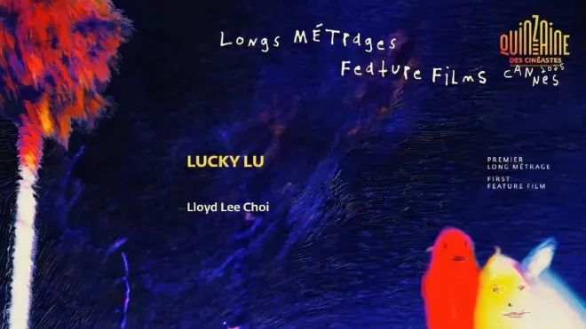 张震戛纳突围！华人外卖员史诗首登导演双周