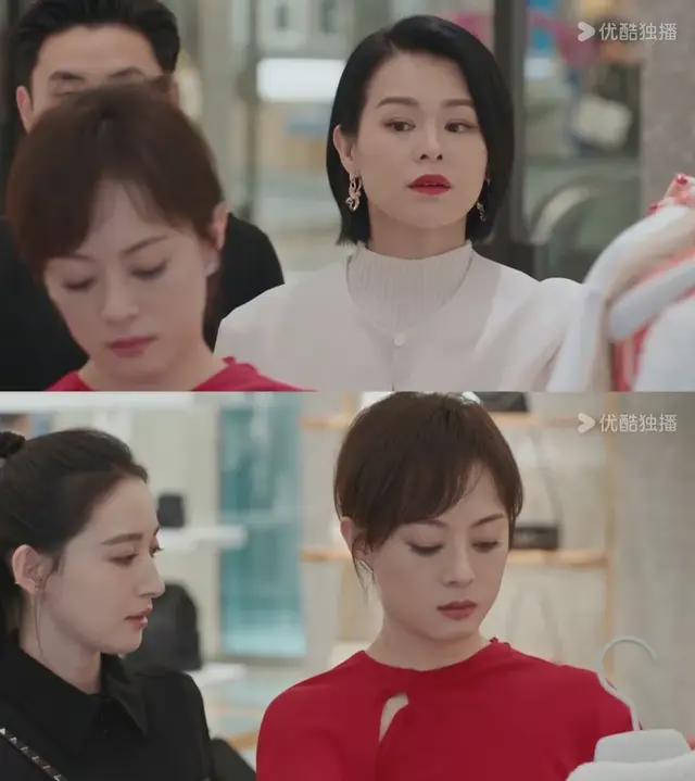 女性成长启示录
