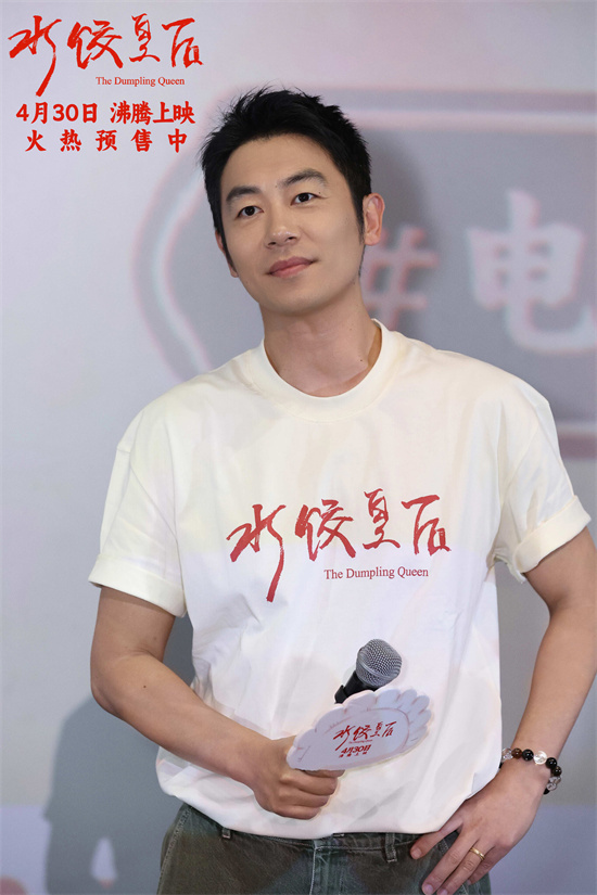 深漂逆袭录！《水饺皇后》包出亿元商战传奇