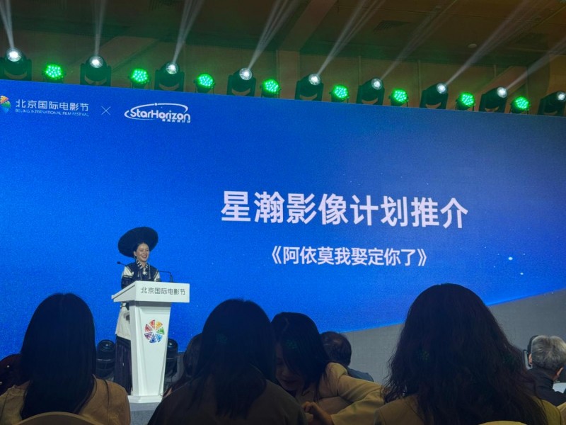 彝族刺绣逆袭时尚圈