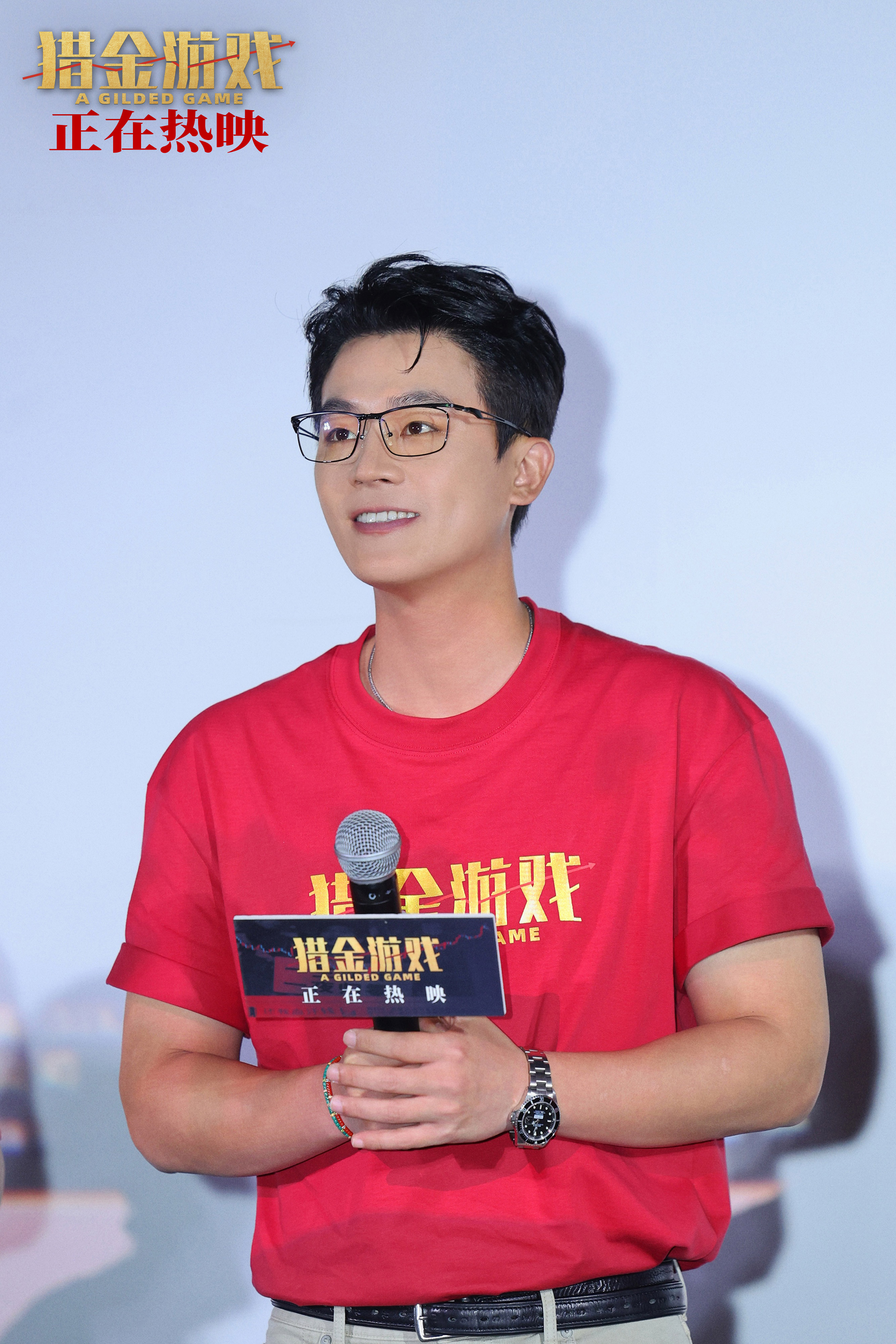 金融江湖生存指南！主创揭秘拍摄幕后