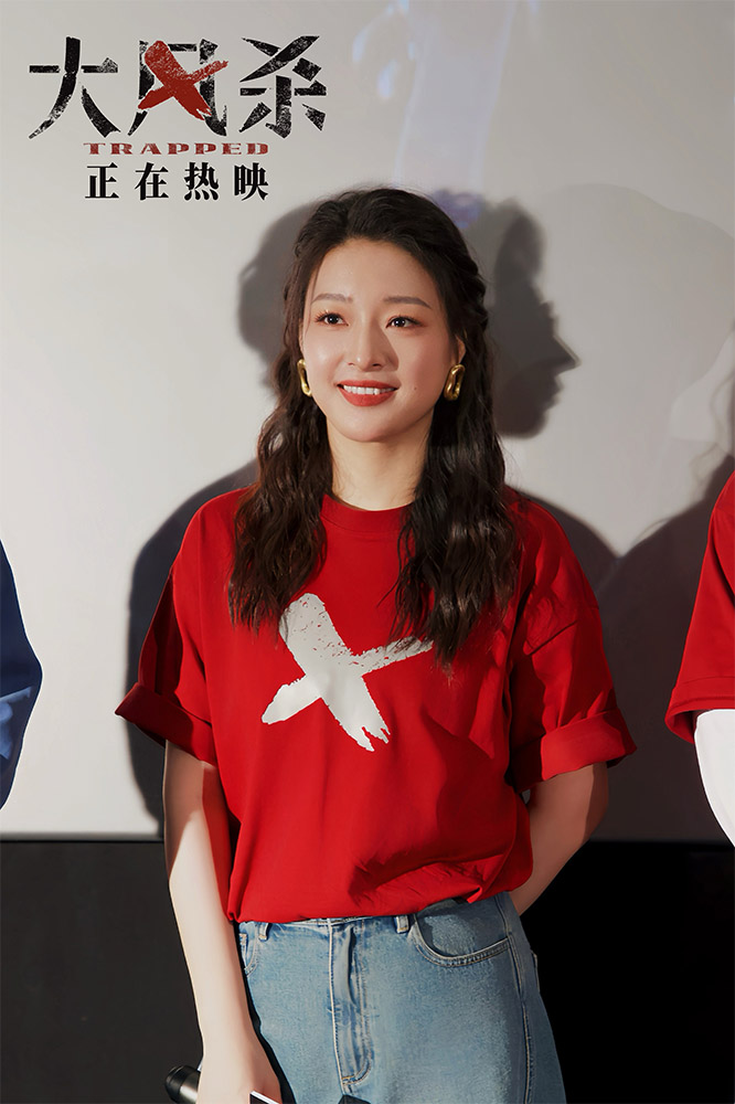 暴力留白美学