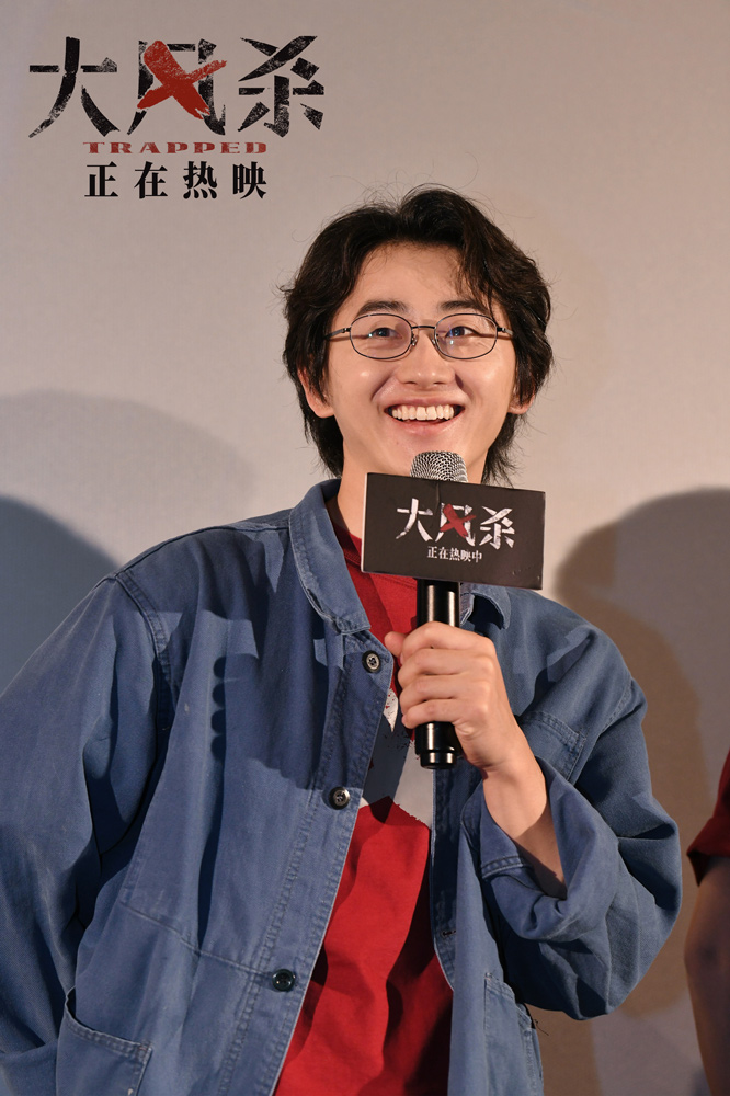西北暴力诗篇