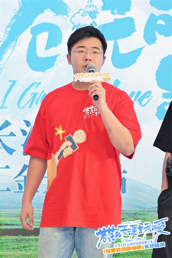 银发逆袭！《苍茫爱》翼装飞行点燃中年追梦热