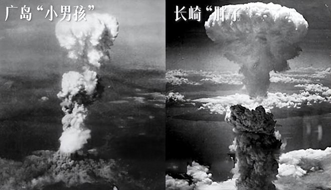 卡梅隆史诗新作《广岛末班车》官宣：聚焦人类史上唯一「双重核爆」幸存者