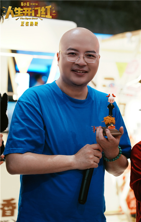 《人生开门红》路演直击：烤肠哥逆袭背后的流量陷阱，邓家佳自揭「有毒关系」真相