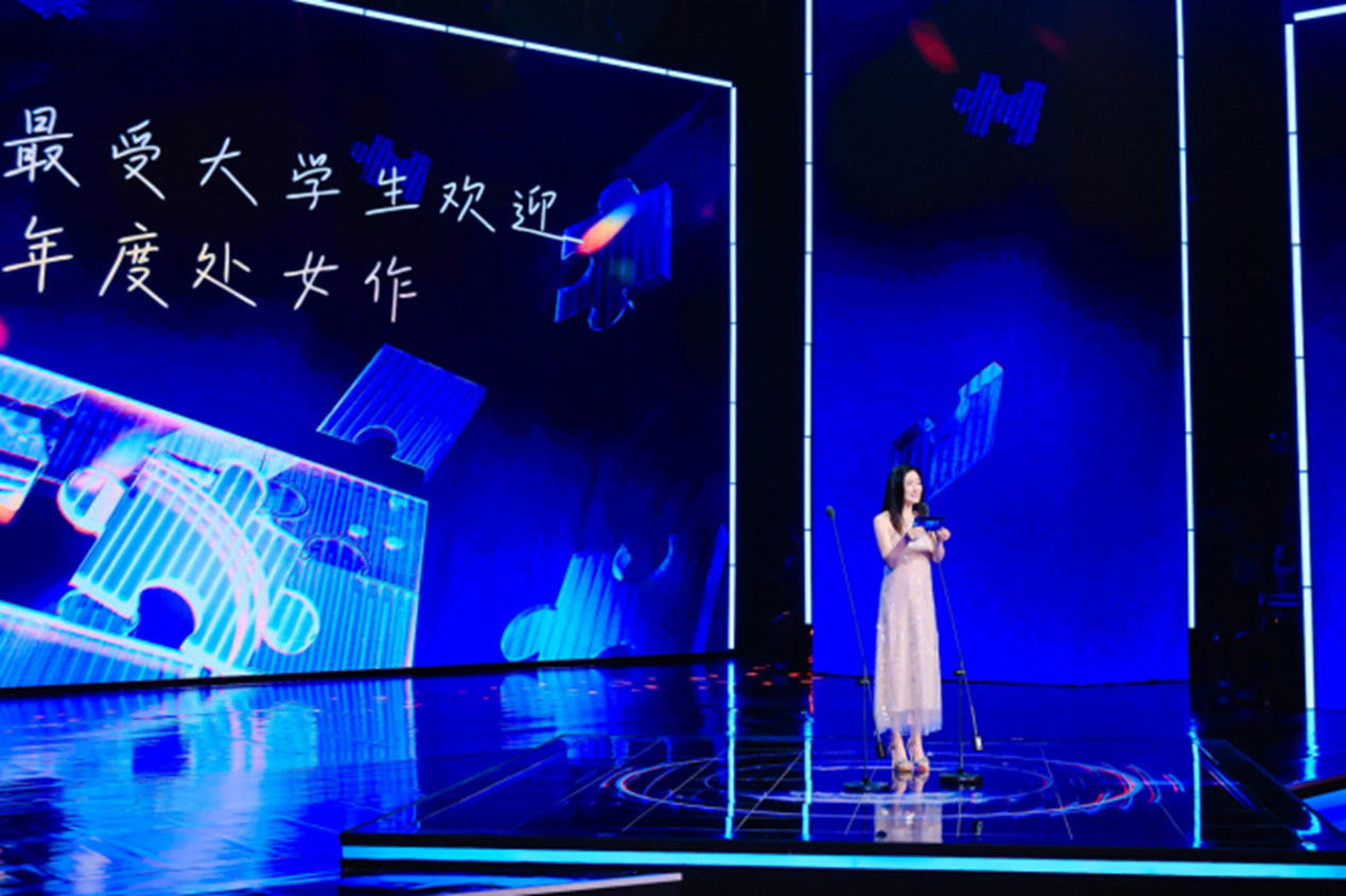 影后田海蓉惊艳大影节！20年银幕绽放化身青年影人筑梦师