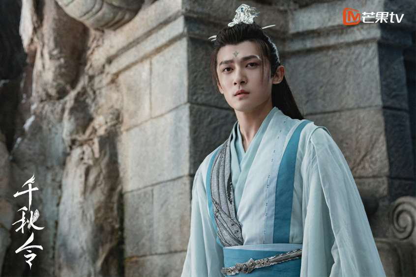 仙魔千年虐恋！《千秋令》收官战数据亮眼