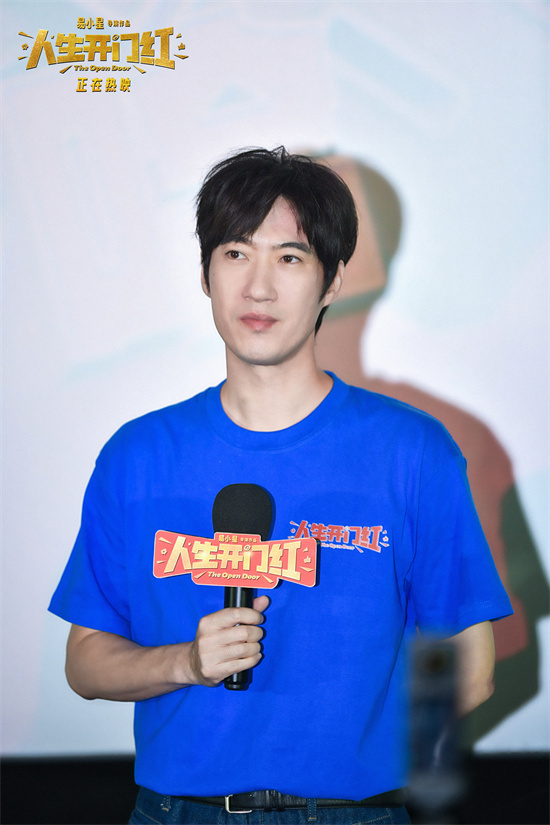 烟火人间特辑解析