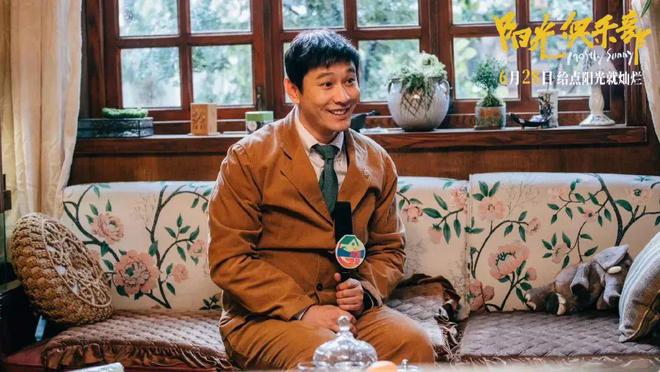 《阳光俱乐部》突撤暑期档！黄晓明为角色增重30斤颠覆形象