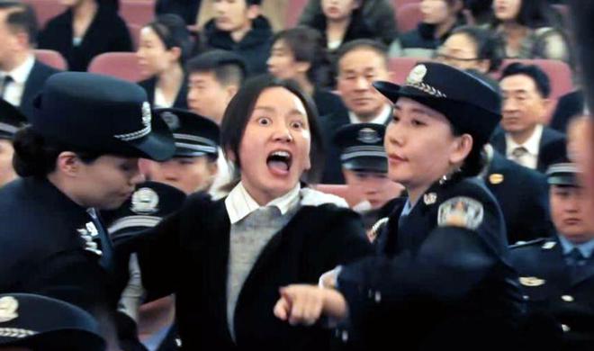 三嫌疑人关系图谱