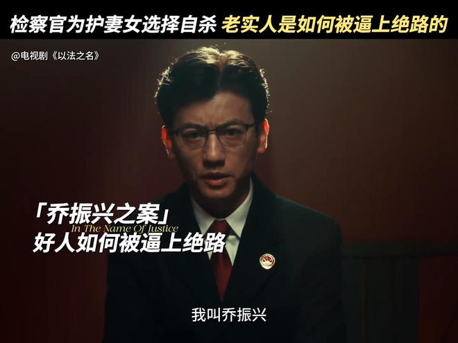 兰景茗家族利益网