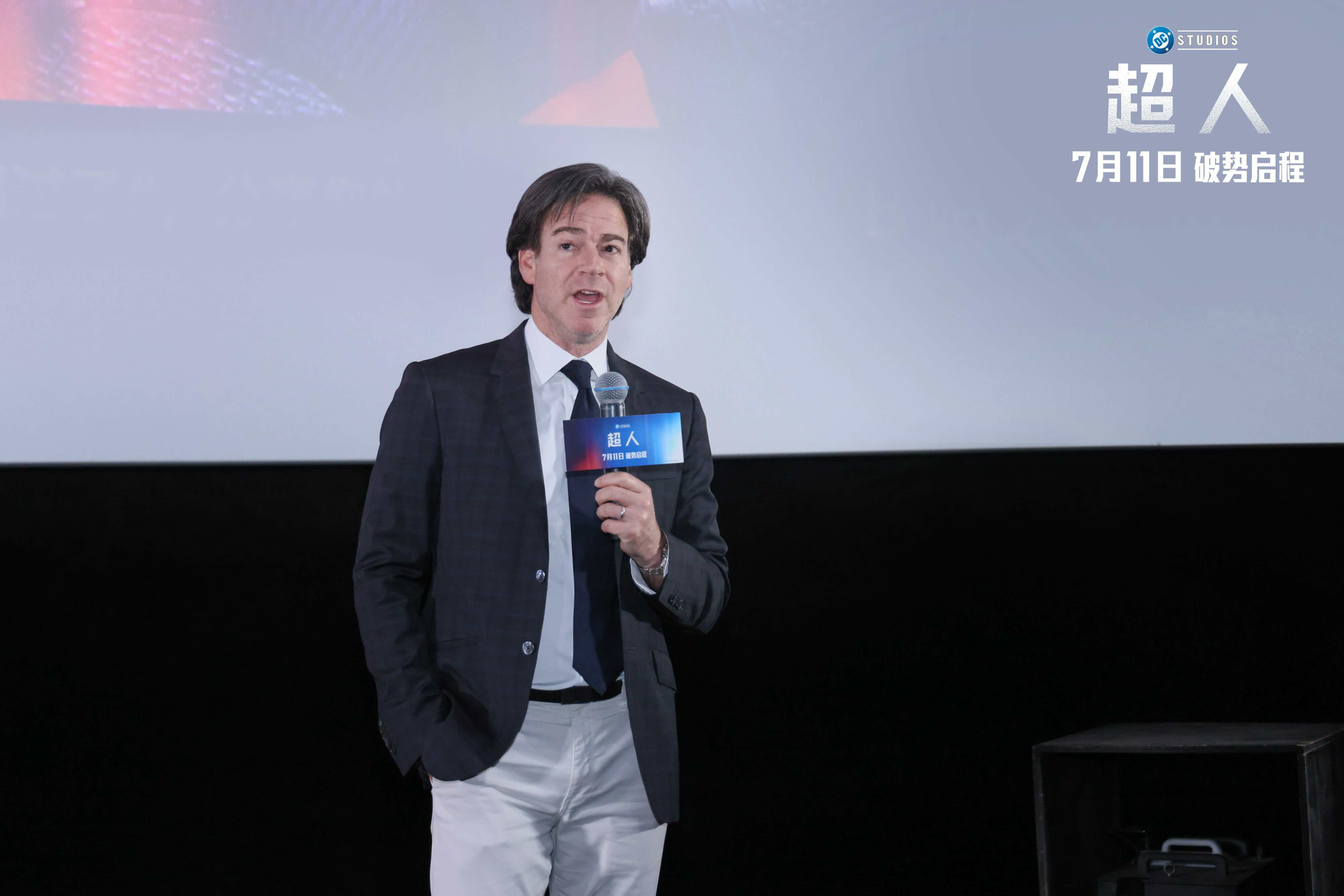 DC《超人》中国首映礼燃爆！古恩亲述港片情缘，新超人三角阵容揭秘