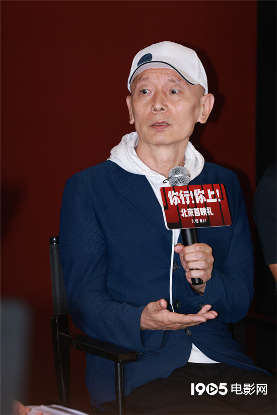 电影钢琴演奏剧照