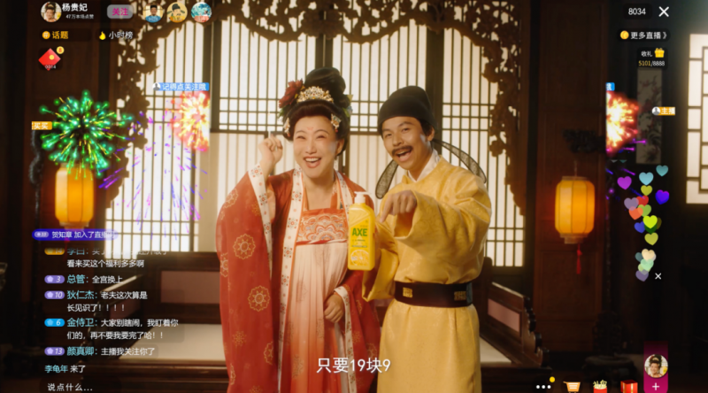 《解油商店》全集百度云网盘英语中字【BD1280P/泄露-MP4】资源下载高清版