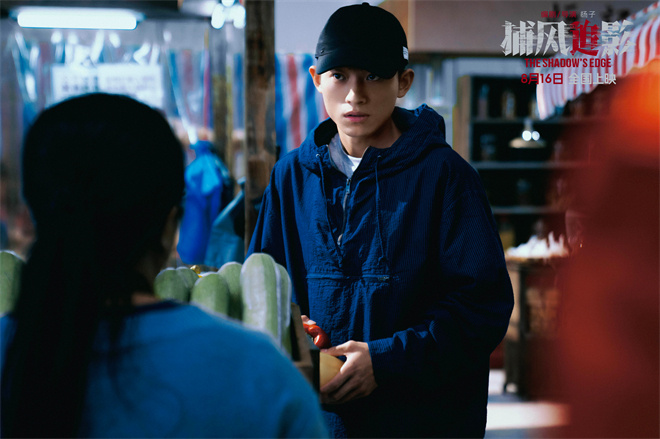《捕风追影》百度云网盘迅雷BT资源下载[BD720P-1080P中文阿里云盘]
