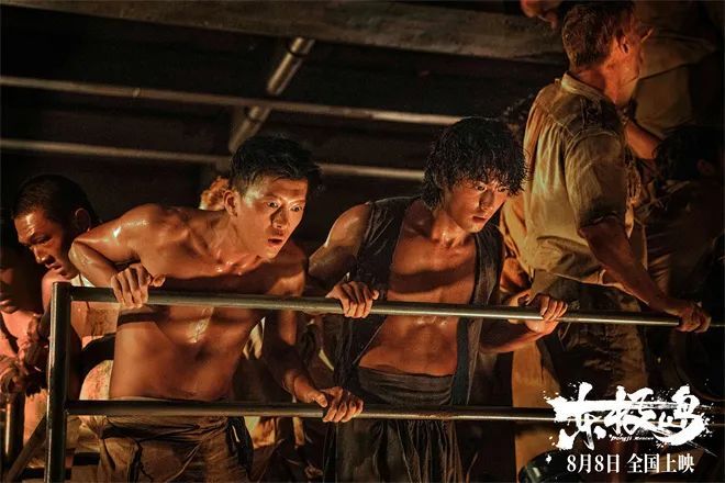 《东极岛》曝无畏救援版预告 朱一龙吴磊倪妮演绎渔民勇救1816名英军战俘