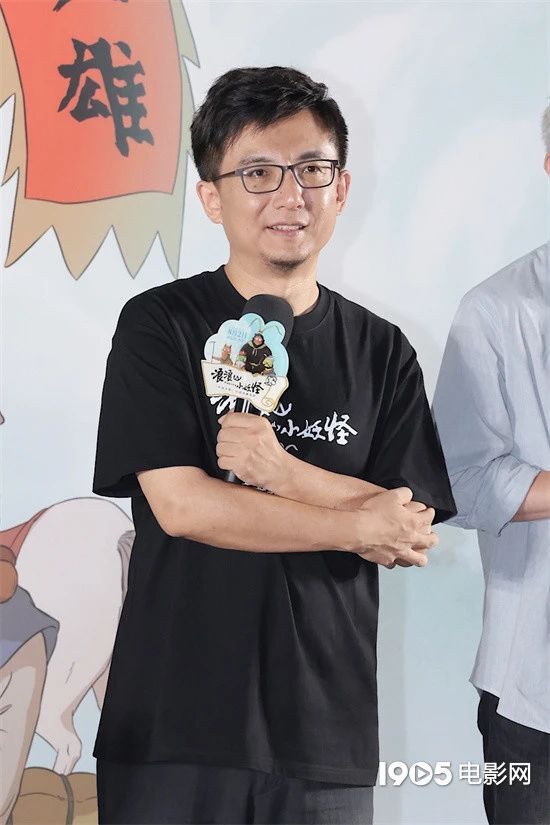 《浪浪山小妖怪》首映引爆期待：无名小妖的逆袭，国漫美学再突破