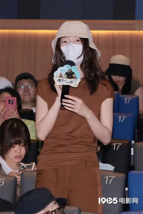 《浪浪山小妖怪》首映引爆期待：无名小妖的逆袭，国漫美学再突破